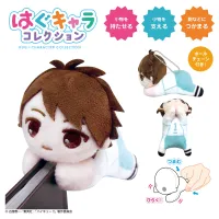 MAX LIMITED Haikyu!! HUG CHARACTER COLLECTION 4 - Haikyu!! - photo 7