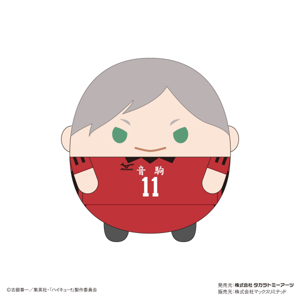 FUWA KORORIN M SIZE (D)