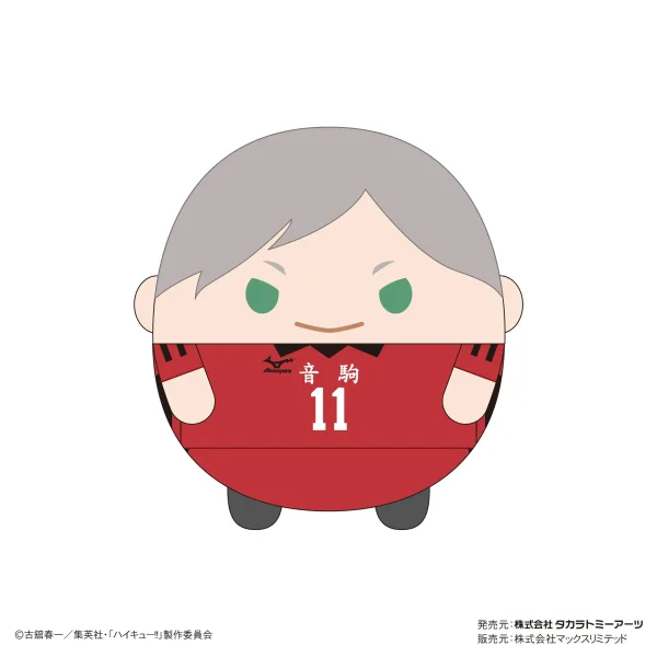 MAX LIMITED FUWA KORORIN M SIZE (D) - Haikyu!!