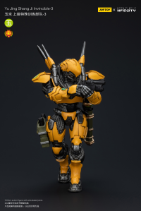Yu Jing shang Jilnvincible-3 6
