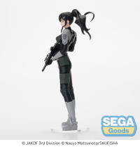 Luminasta "KAIJU No. 8" "Mina Ashiro" 6