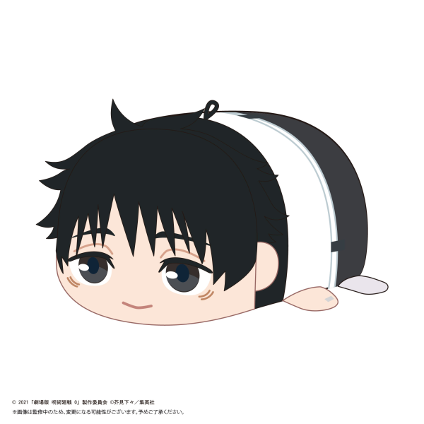 JUJUTSUKAISEN POTE KORO MASCOT BIG A