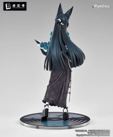 Gift+ 1/8 Hoshimi Miyabi Sparkling Wonderland Ver. 4