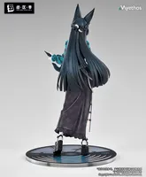 Union Creative Gift+ 1/8 Hoshimi Miyabi Sparkling Wonderland Ver. - Zenless Zone Zero - photo 4