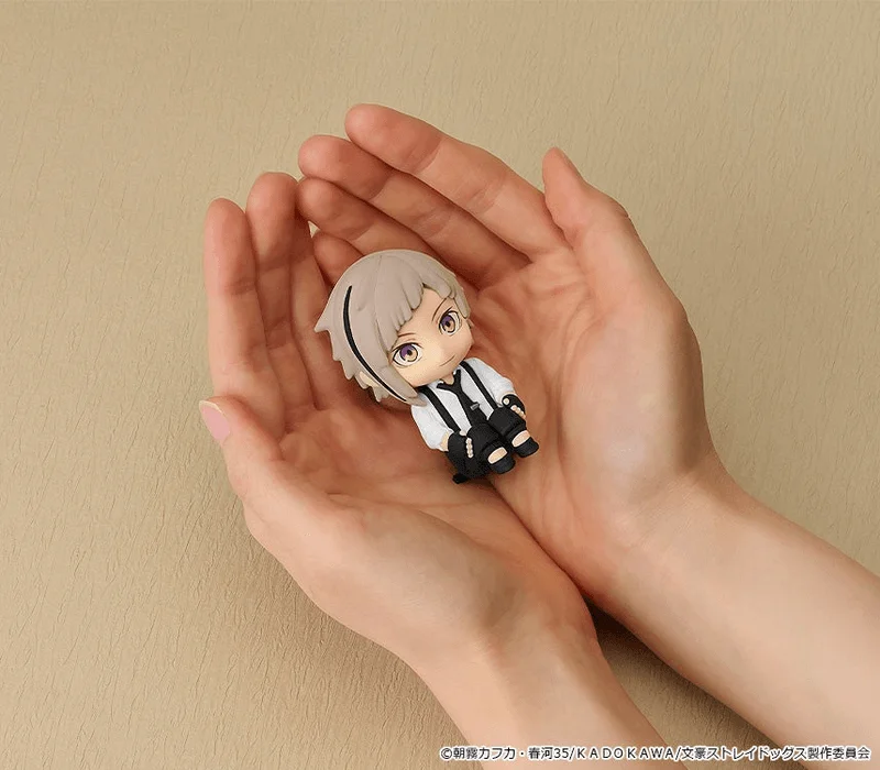ORANGE ROUGE Nendoroid Plus: Atsushi Nakajima Rubber Mascot - Bungo Stray Dogs