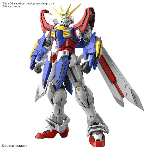 RG 1/144 #37 GF13-017NJII GOD GUNDAM (BURNING GUNDAM)