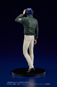 DIGSTA "Legend of the Galactic Heroes" Yang Wen-li 4