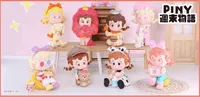 Shenzhen Mabell Animation Development PINY "Weekend Mini-Theater"(Set of 8 Figures) - PINY - photo 1