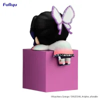FuRyu Demon Slayer: Kimetsu no Yaiba　Hikkake Figure -Kocho Shinobu A- - Demon Slayer: Kimetsu no Yaiba - photo 2
