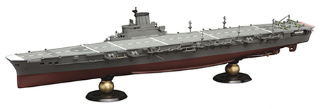 [KG-18] 1/700 TAIHO FULL HUL Model