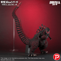 TOHO 30cm series Favorite Sculptors Line Godzilla (2016) 7