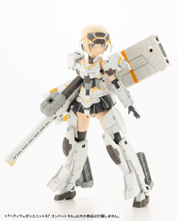 HEAVY WEAPON UNIT37 COMBAT CELL 8