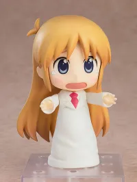 GOOD SMILE COMPANY Nendoroid Hakase: Keiichi Arawi Ver. - Nichijou - photo 3