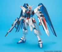 BANDAI HOBBY MG ZGMF-X10A Freedom Gundam Extra Finish - Mobile Suit Gundam SEED - photo 2