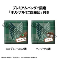 MegaHouse Lookup Attack on Titan Hange Zoe & Erwin Smith set【with gift】 - Attack on Titan - photo 8