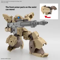 BANDAI HOBBY 30MM 1/144 bEXM-28 REVERNOVA [BROWN] - 30 Minutes Missions (30MM) - photo 3