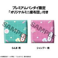 MegaHouse Lookup TV Anime Ranma 1／2 Ranma & Shampoo set【with gift】 - Ranma 1/2 - photo 5