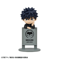 Ochatomo Series Jujutsu Kaisen The Culling Game 13