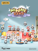 Panda Roll Minime Dress-Up Series 1