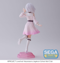 "Love Live! Hasu no Sora Jogakuin School Idol Club" Desktop x Decorate Collections "Tsuzuri Yugiri" 8