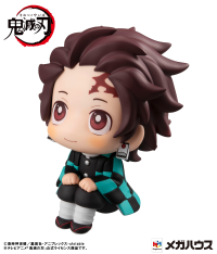 LOOK UP SERIES Demon Slayer Tanjiro Kamado (Repeat) 7