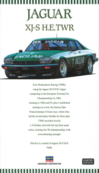 1/24 JAGUAR XJ-S H.E. TWR 1