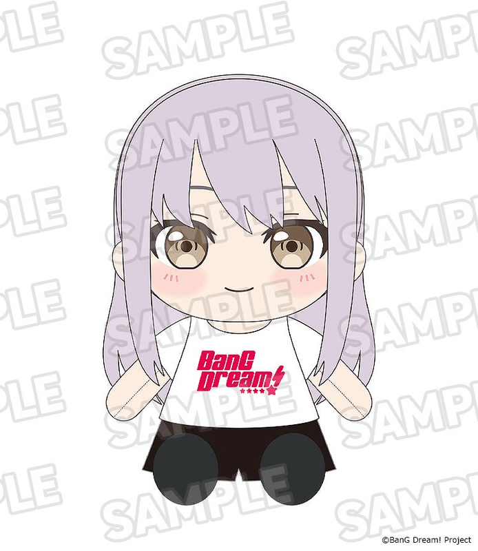 Dress-Up Plushie Roselia Yukina Minato