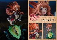PROOF 1/7 Scale Figure Raphtalia - The Rising of the Shield Hero - photo 12