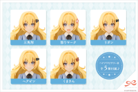 Emma Koishikawa【ST. IRIS GAKUEN GIRLS’ HIGH SCHOOL SUMMER CLOTHES】DREAMING STYLE WONDERLAND PRINCESS 21