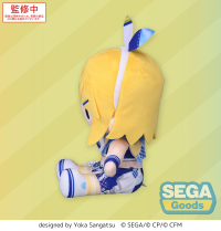 Fuwapetit "HATSUNE MIKU: COLORFUL STAGE!" Plush "Kagamine Rin -Time to RE:START!-" (M) 2