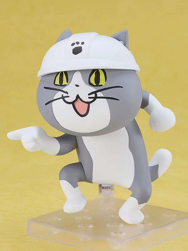GOOD SMILE COMPANY Nendoroid Shigoto Neko - Shigoto Neko