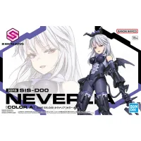 BANDAI HOBBY 30MS SIS-D00 NEVERLIA[COLOR A] - 30 Minutes Sisters (30MS) - photo 3