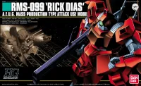 BANDAI HOBBY HGUC 1/144 #33 Rick Dias Red - Mobile Suit Gundam Zeta - photo 1