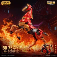 52TOYS BB-75 GODSPEED - BEASTBOX - photo 14