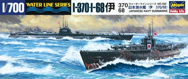 Hasegawa [432] 1:700 SUBMARINE I-370/I-68 - Scale Kits