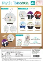MAX LIMITED Frieren: Beyond Journey’s End FUWA KORORIN - Frieren: Beyond Journey's End - photo 2