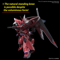 HG 1/144 GELGOOG Menace (LUNAMARIA HAWKE CUSTOM) 6