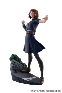 MegaHouse PETITRAMA Series JUJUTSUKAISEN Vol.2 Set (Repeat) (Box) - Jujutsu Kaisen - photo 8