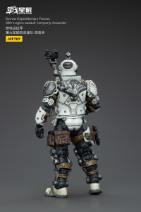Sorrow Expeditionary Forces 09th Legion Assault Company-Assaulter 7