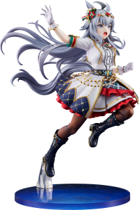 Oguri Cap: Ashen Miracle 2