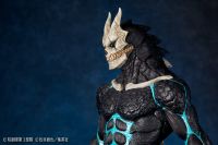 MEGA SOFVI KAIJU No. 8 2