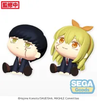 SEGA QyuruMe "MASHLE: MAGIC AND MUSCLES" Mini Figure "Mash & Lemon" (EX) - MASHLE: MAGIC AND MUSCLES - photo 2