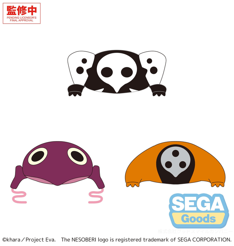 NESOBERI (Lay-Down) "Neon Genesis EVANGELION" "Angel" Vol.1 (EX)