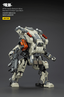 APOC Series Bedrock AlbusStandard Combat Type Mech 8