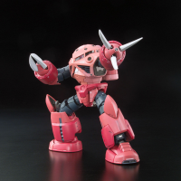RG 1/144 #16 Z'GOK CHAR CUSTOM 3