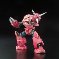 BANDAI HOBBY RG 1/144 #16 Z'GOK CHAR CUSTOM - Mobile Suit Gundam - photo 3