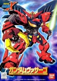 BANDAI HOBBY 1/144 Gundam Virsago - After War Gundam X - photo 1