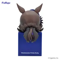 FuRyu Umamusume: Pretty Derby　Hikkake Figure -Rice Shower- - Umamusume: Pretty Derby - photo 5