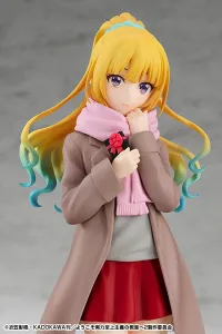 GOOD SMILE COMPANY POP UP PARADE Kei Karuizawa - Classroom of the Elite - photo 7