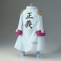 ONE PIECE DXF～THE GRANDLINE SERIES～SPECIAL MONKEY D.GARP 2